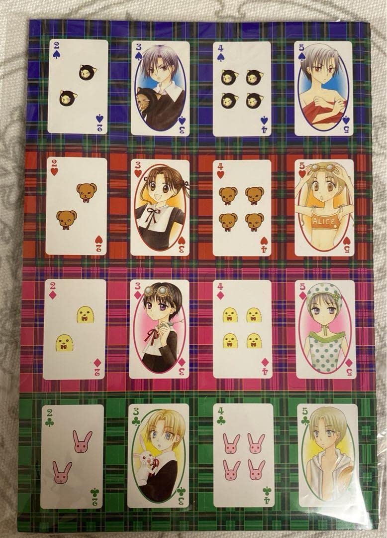 学園アリス トレーディングカード 日向棗 乃木流架 佐倉蜜柑 今井蛍